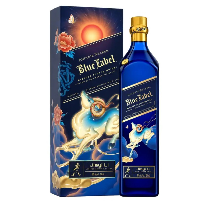 Jw Lunar New Year - Year Of The Goat